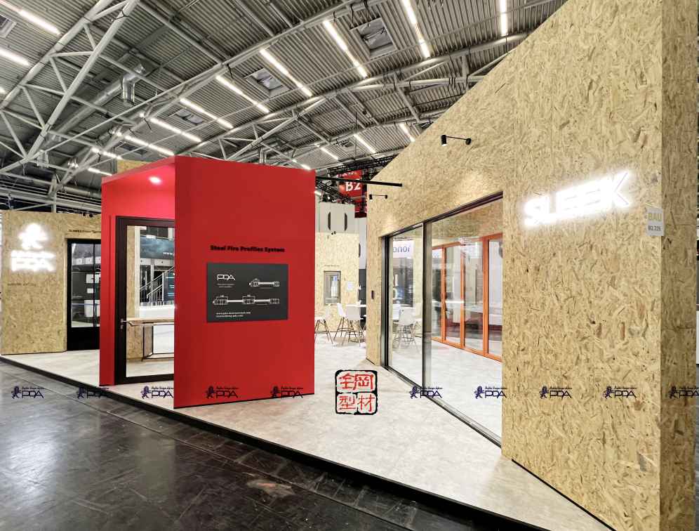 Fireproof Door by PDA